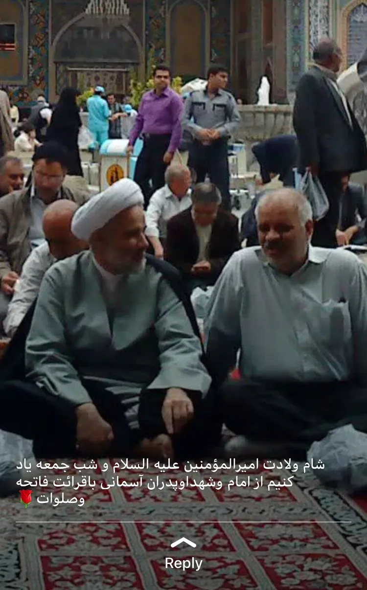 شادروان عباس صفری تبار