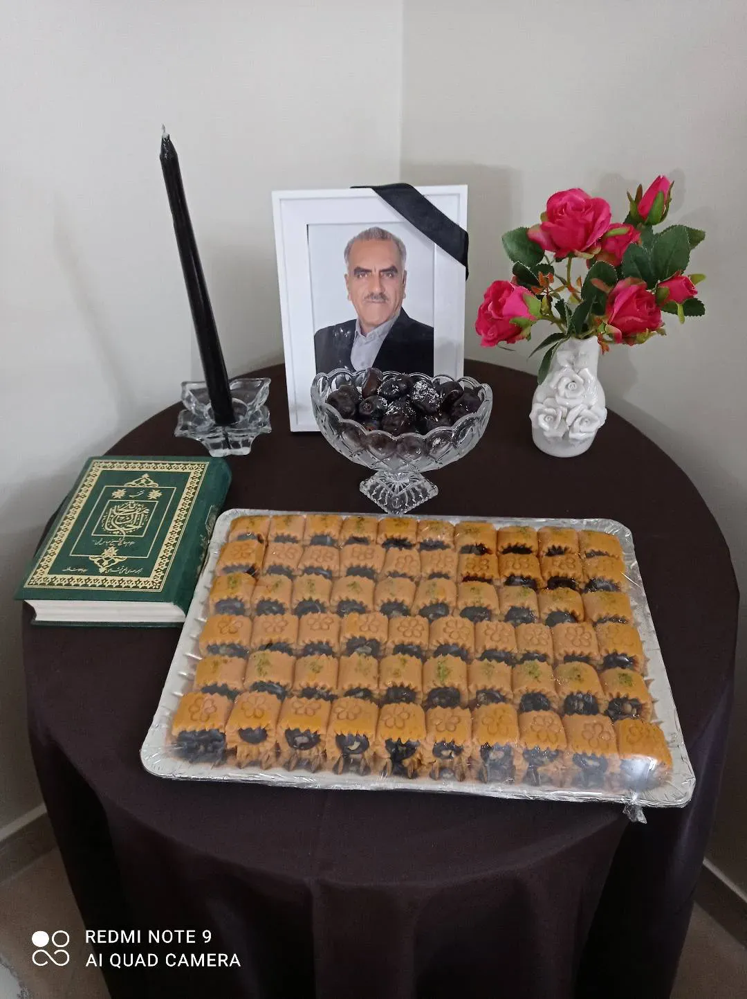 شادروان حجت الله مرادی