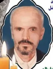 شادروان محمدرضا سبزعلی