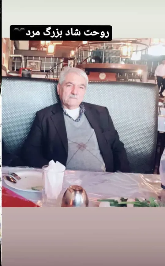 شادروان حاج هاشم عزیزی خادم
