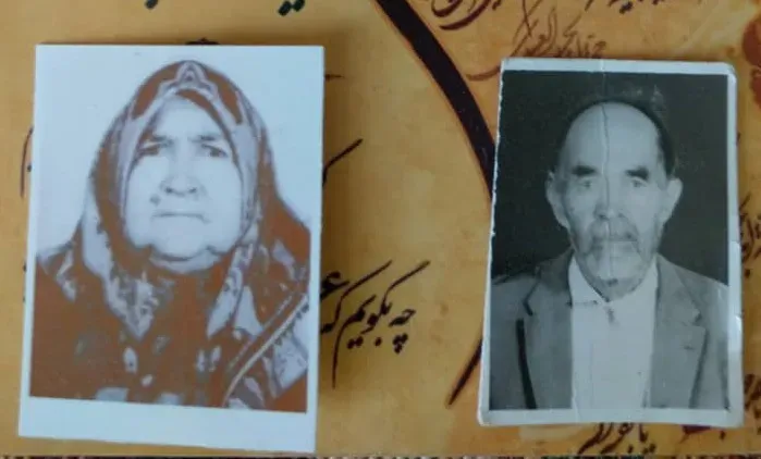 مرحومه حیات خلعت آبادی فراهانی