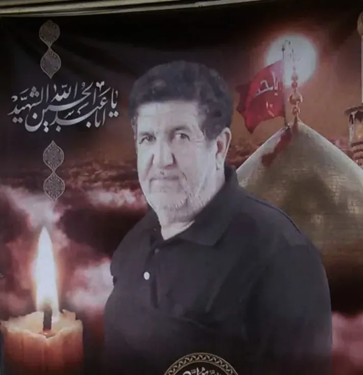 شادروان عباس محمدی