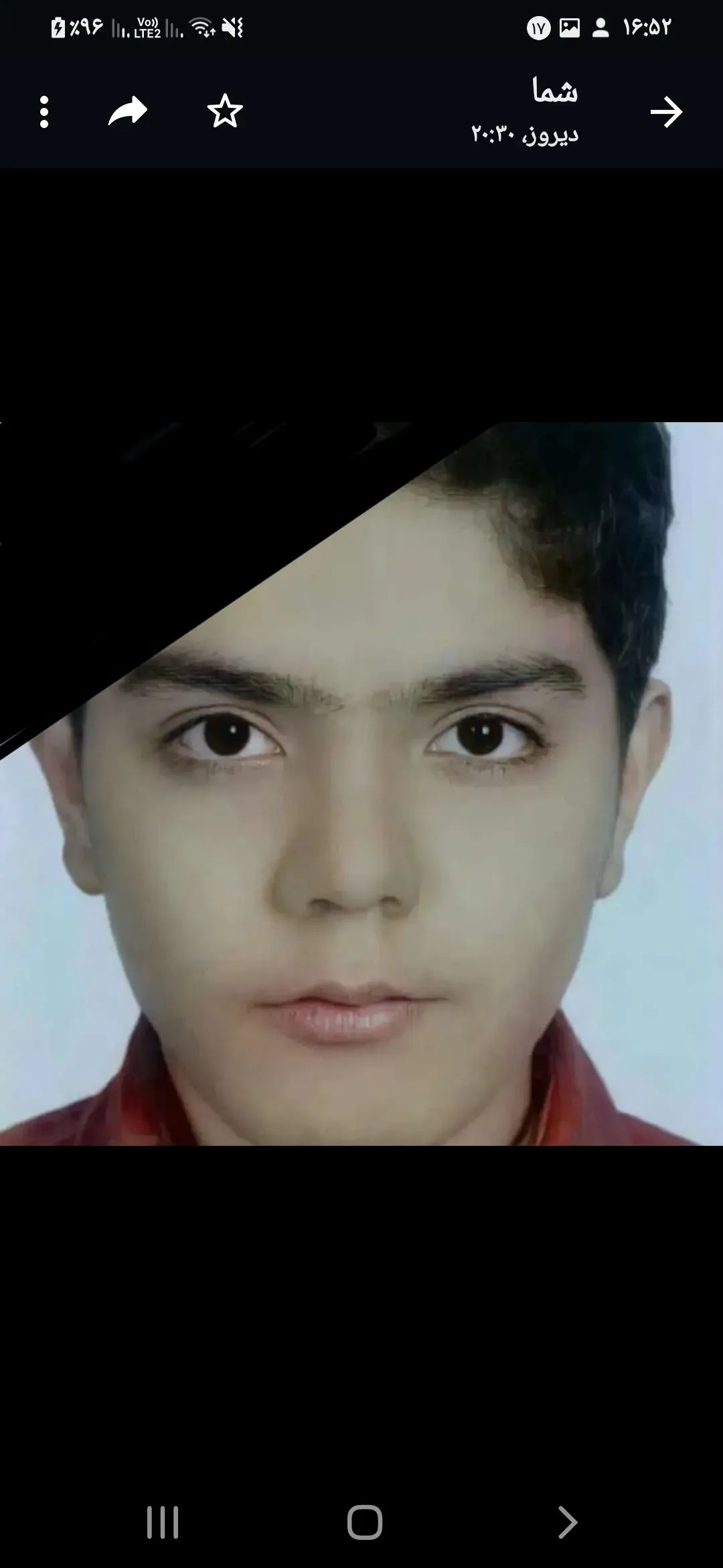 شادروان میرحسین طیبی