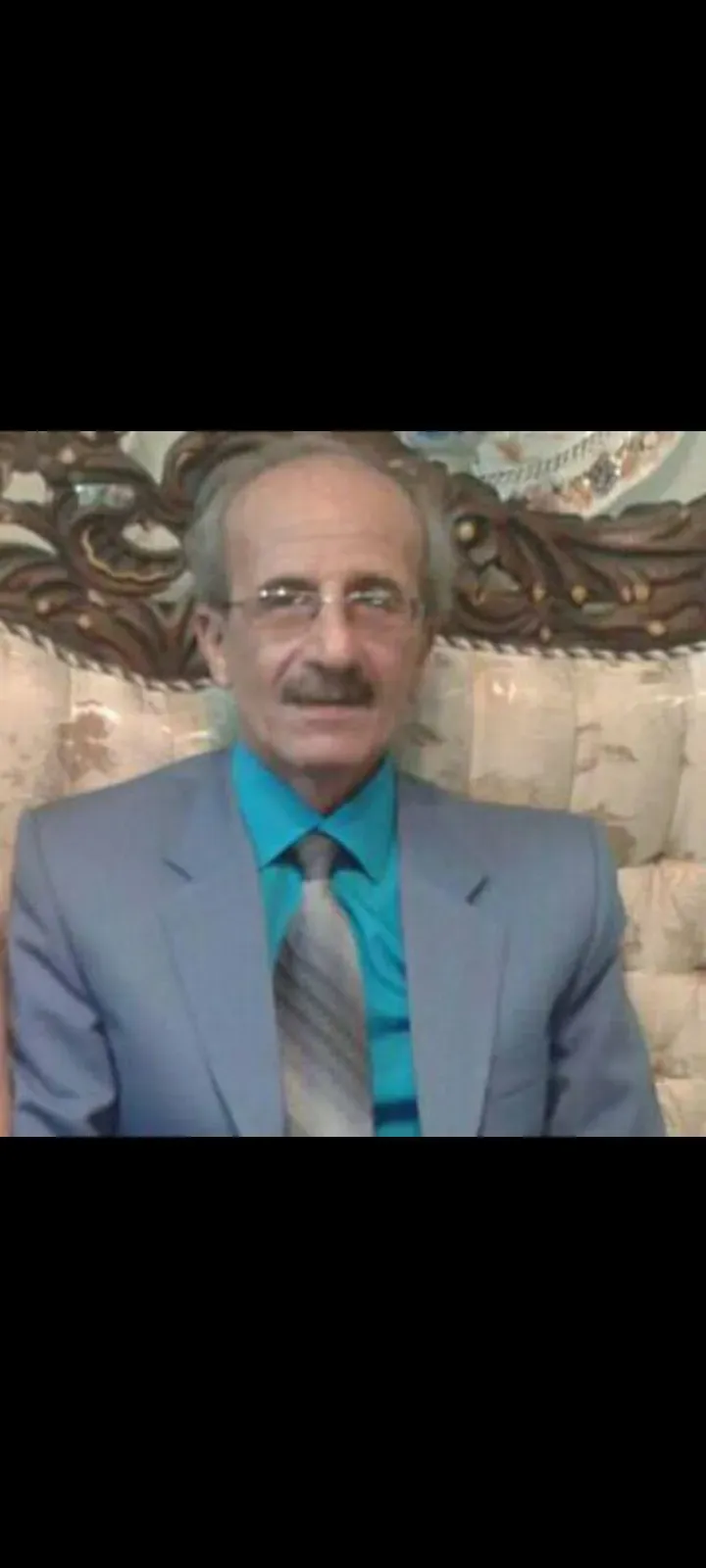 شادروان سید مرتضی سجاد