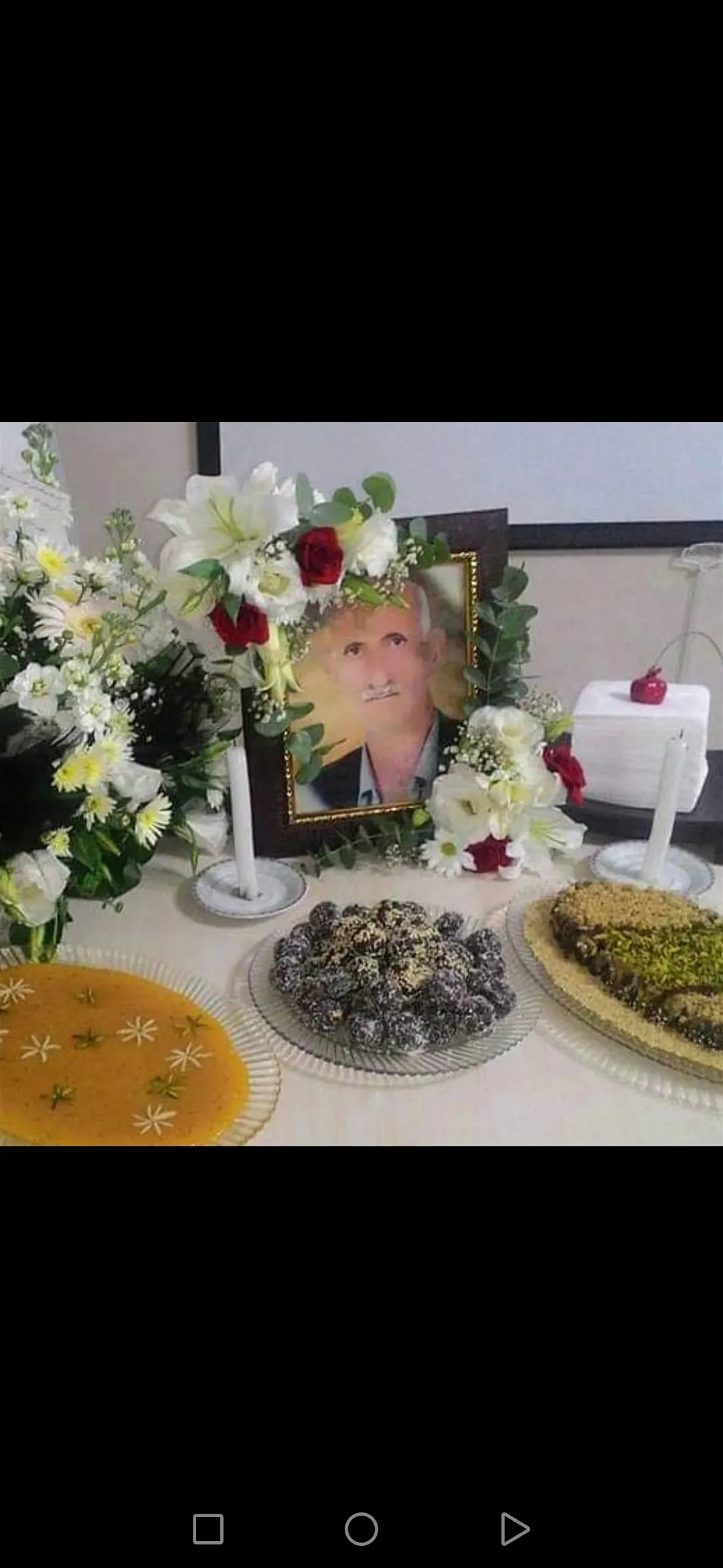 شادروان فتح اله زنگنه