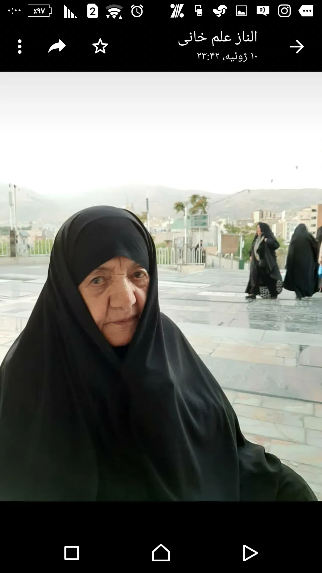 مرحومه فاطمه نوریان