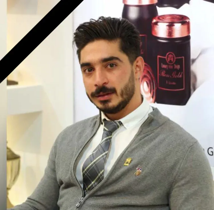 شادروان رضا مظاهري