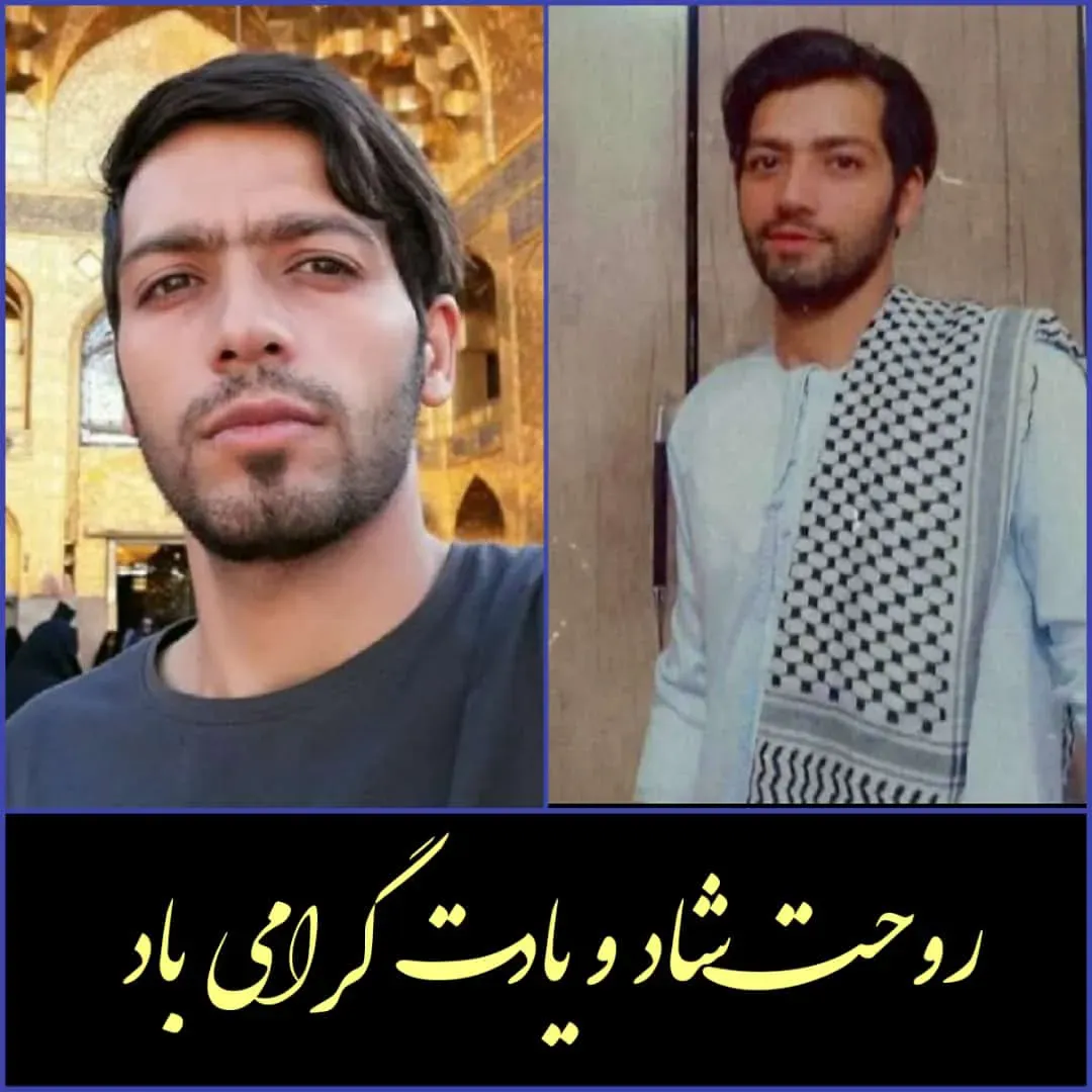 شادروان احمد پورفیاض