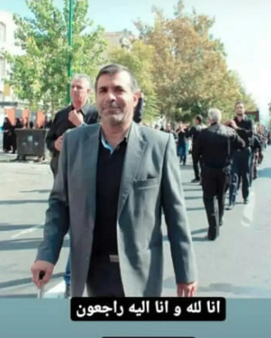 شادروان حاج محمود بخشی