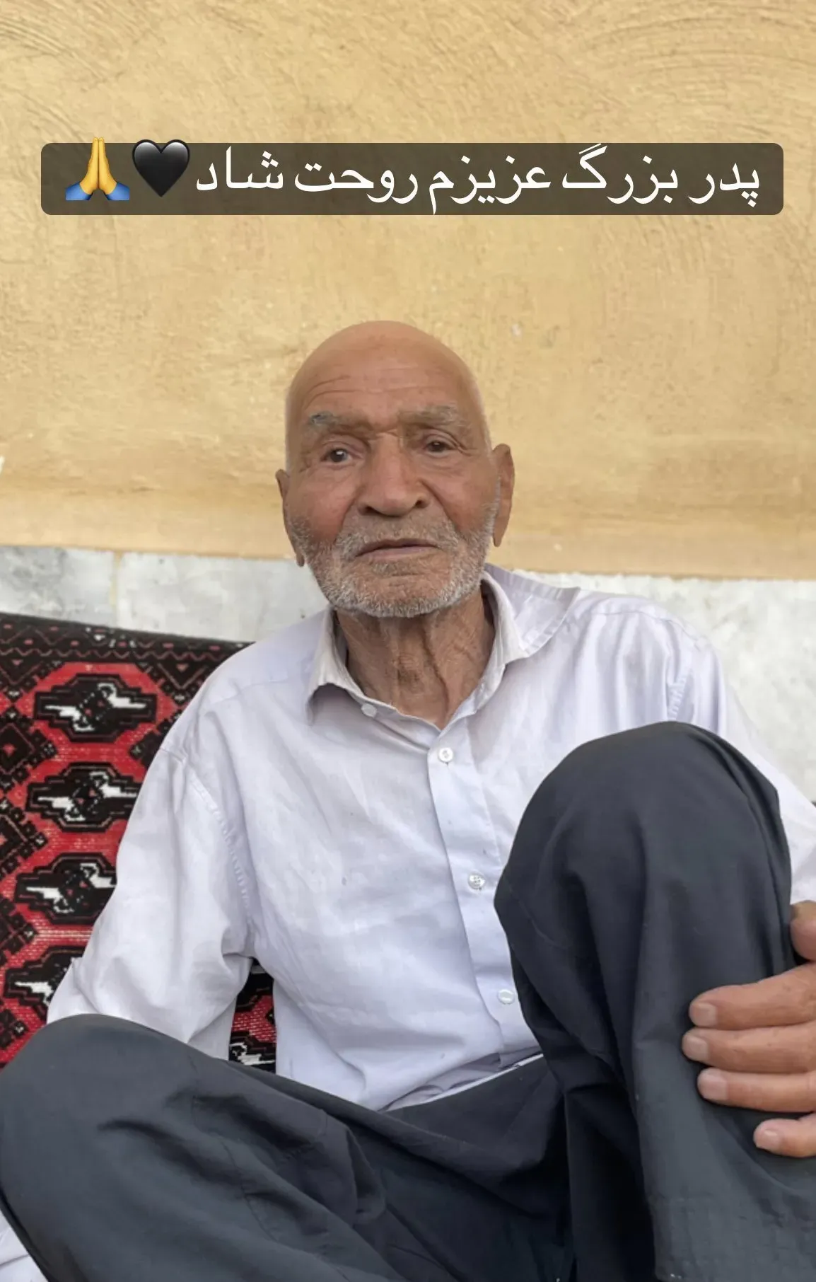 شادروان محمد نقی علیخانی
