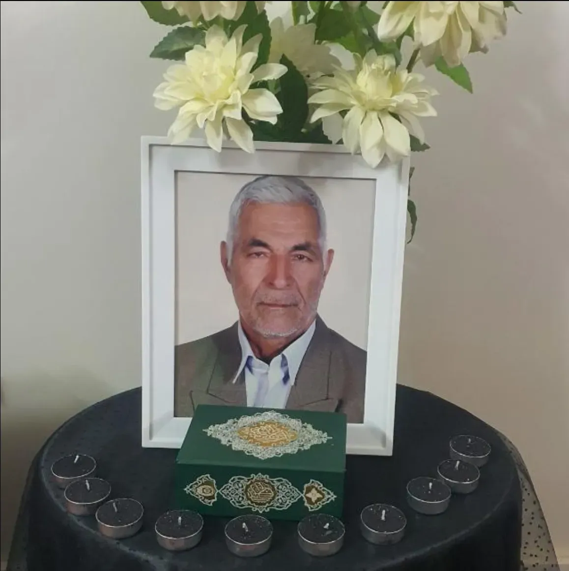 شادروان حاج احمد تاجیک