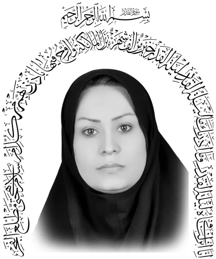 مرحومه مهری زندلشنی