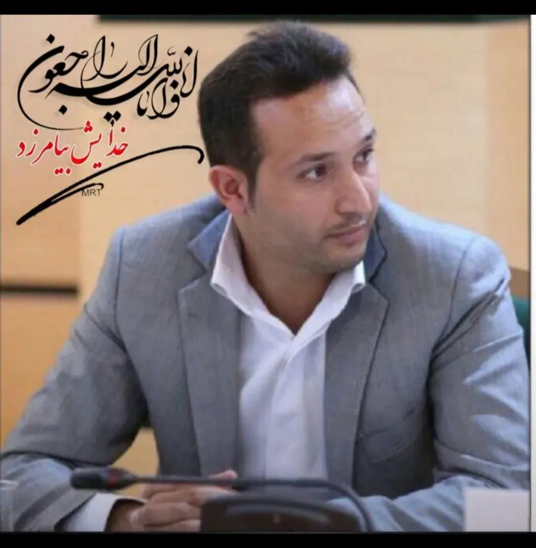 شادروان محمد دشمن کش