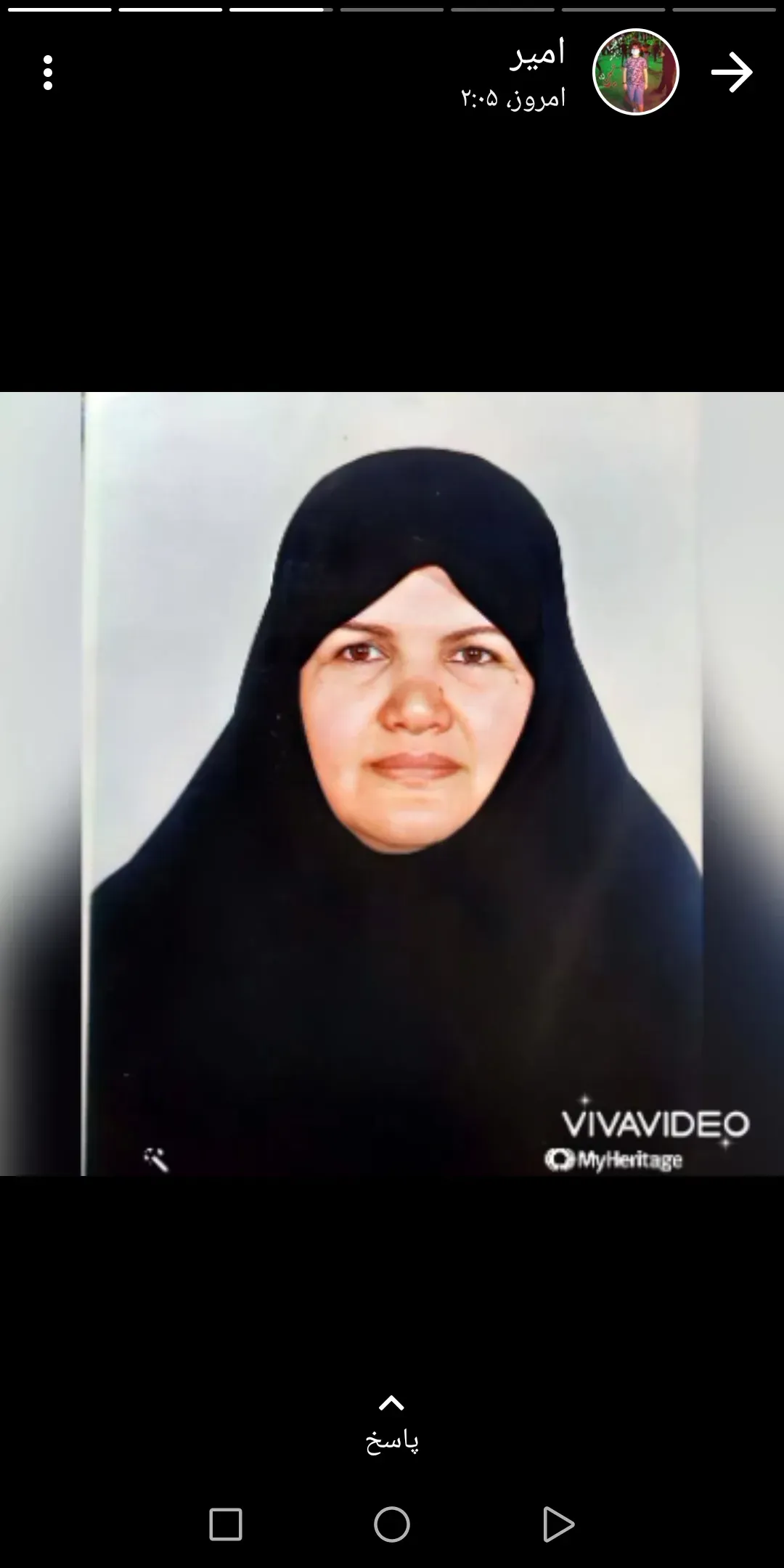 مرحومه نرجس اویسی ثانی