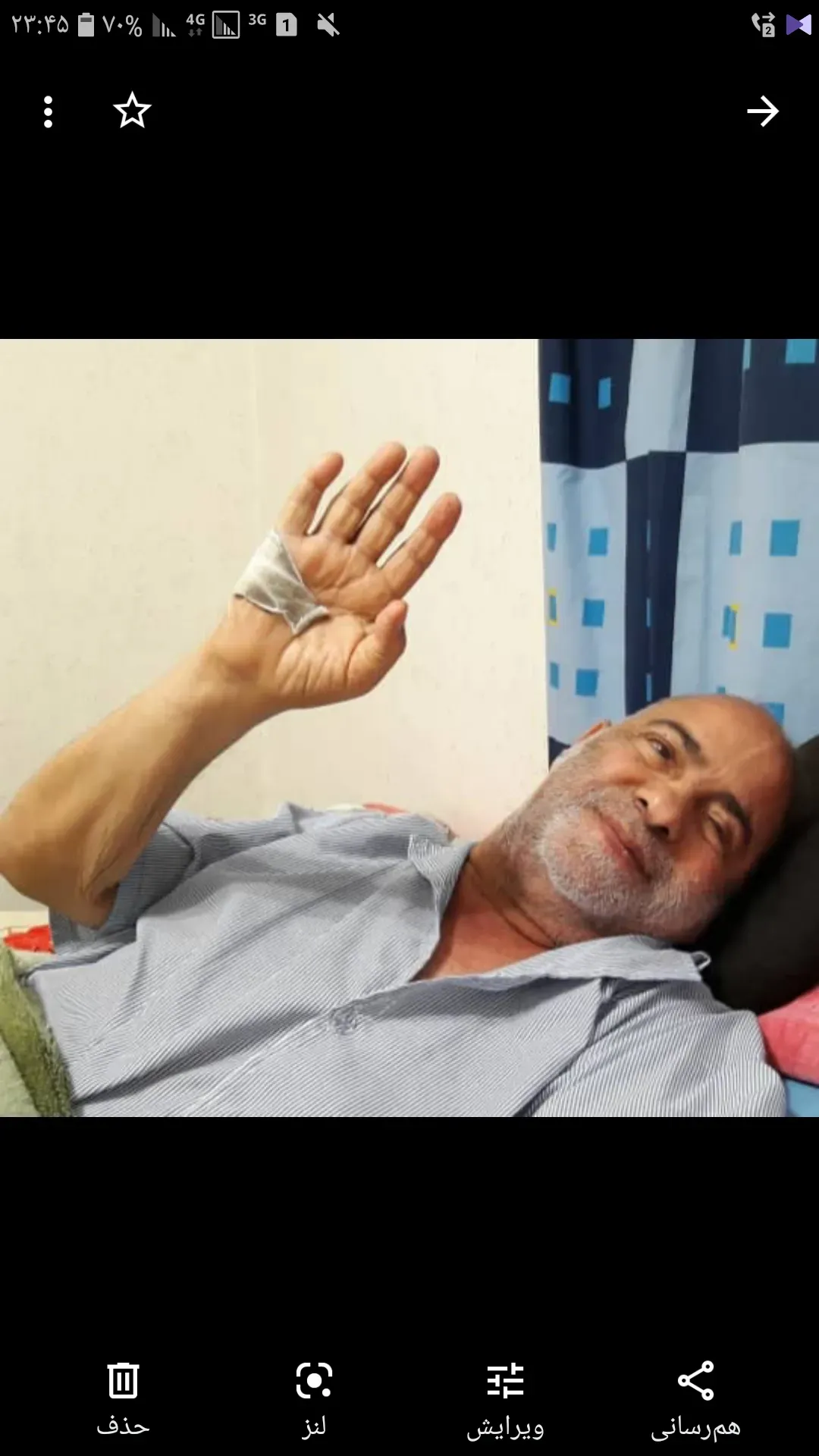 شادروان حاج نظام حیدری نیا