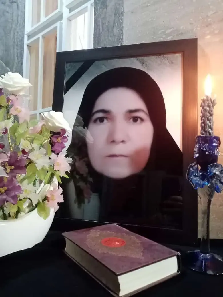 مرحومه صدری جان صالحی