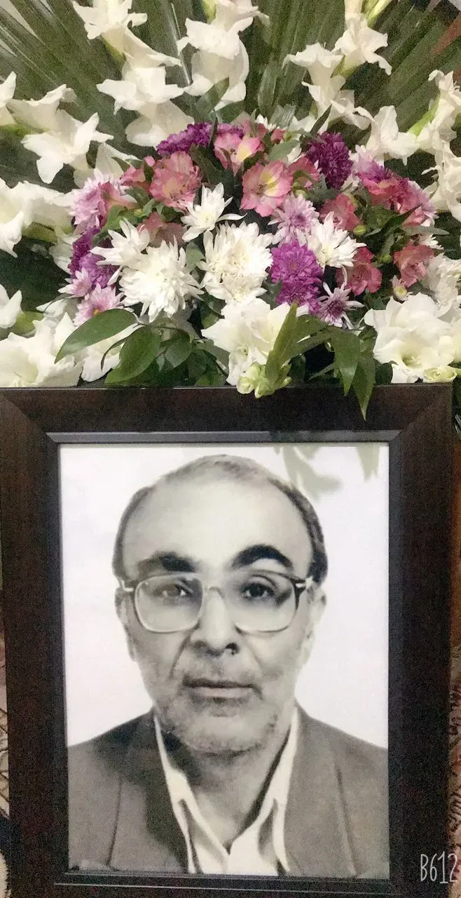 شادروان ابراهیم سپردار