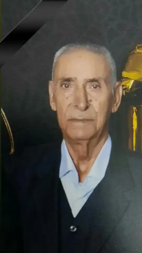 شادروان حاج علی حسن مرادی
