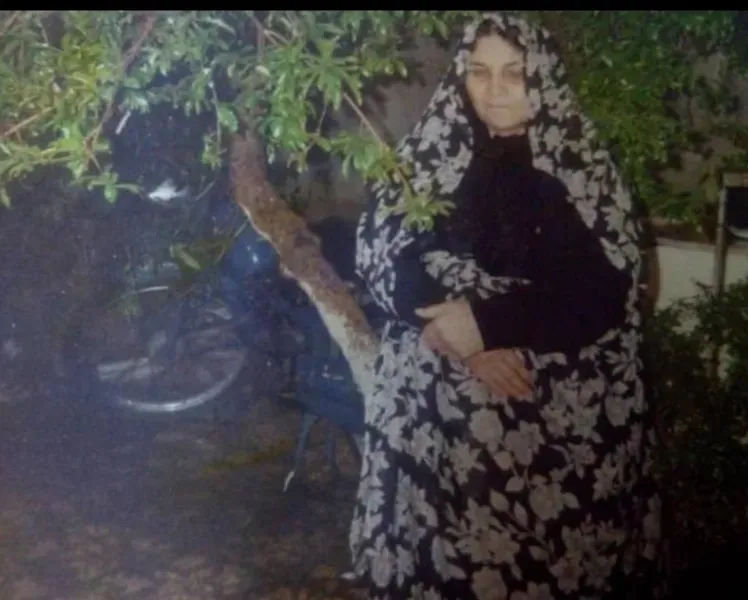 مرحومه اکرم شاهین پور