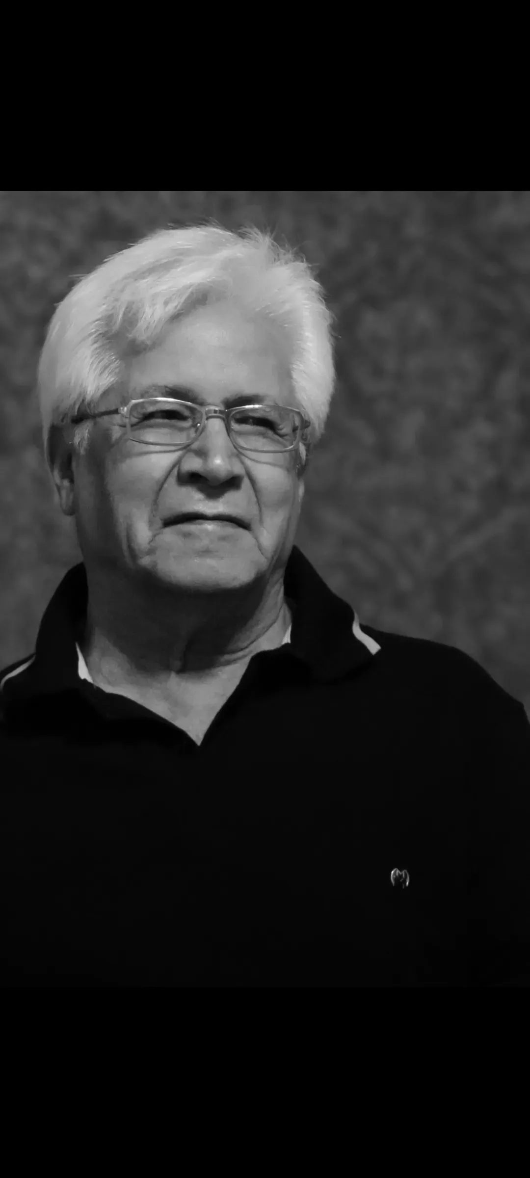 شادروان احمد امینی