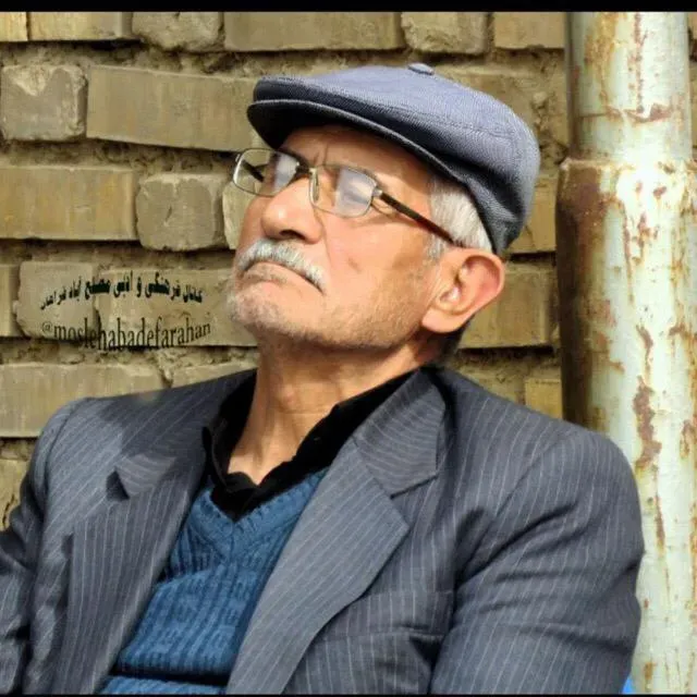 شادروان شمس اله حاتم ابادی
