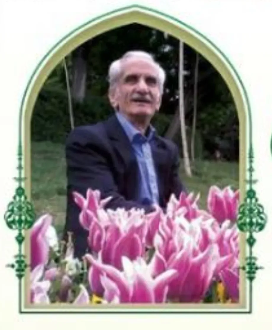 شادروان علیرضا شیخی نارانی