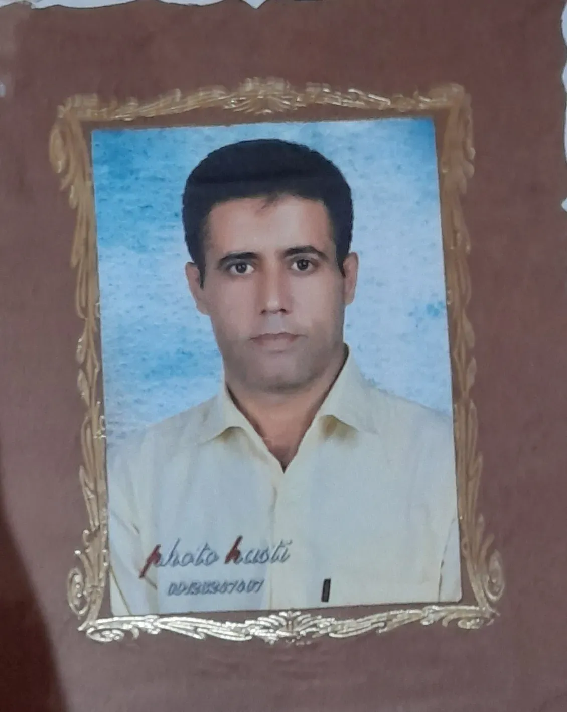  سید سالار حبیبی