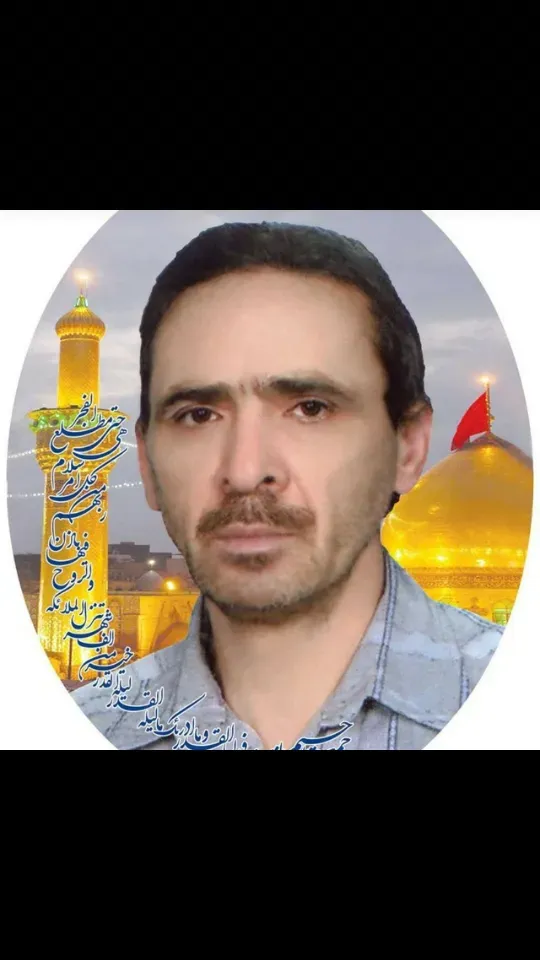شادروان عباسعلی ابطحی پور