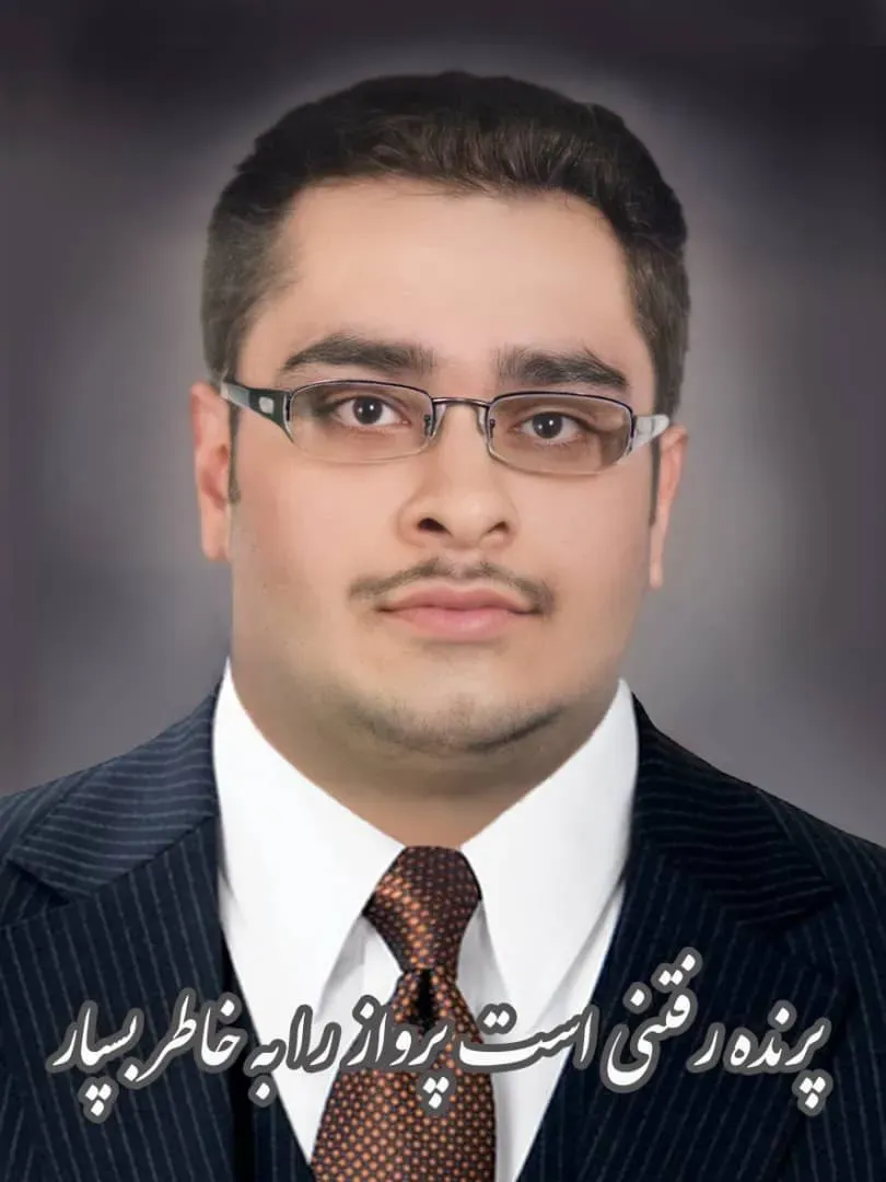 شادروان محمد طالبی