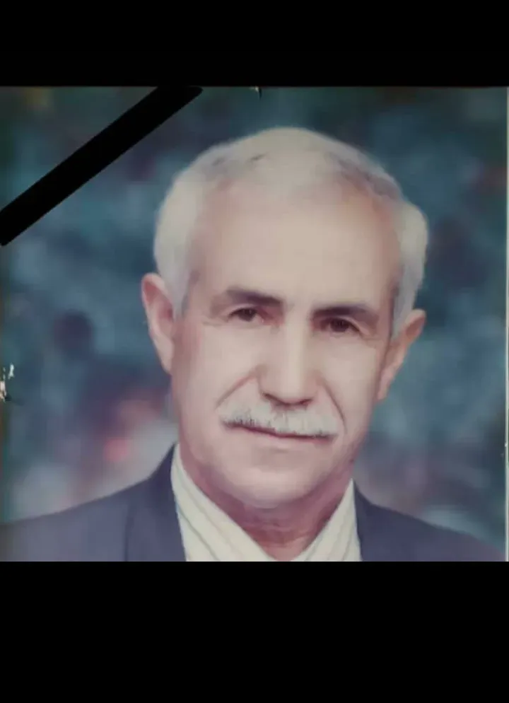 شادروان حاج صمد احمری