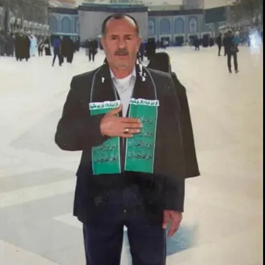 شادروان زائر محمد یزدانی