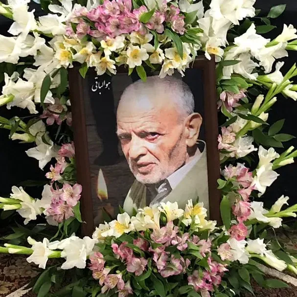 شادروان حسین شریفی