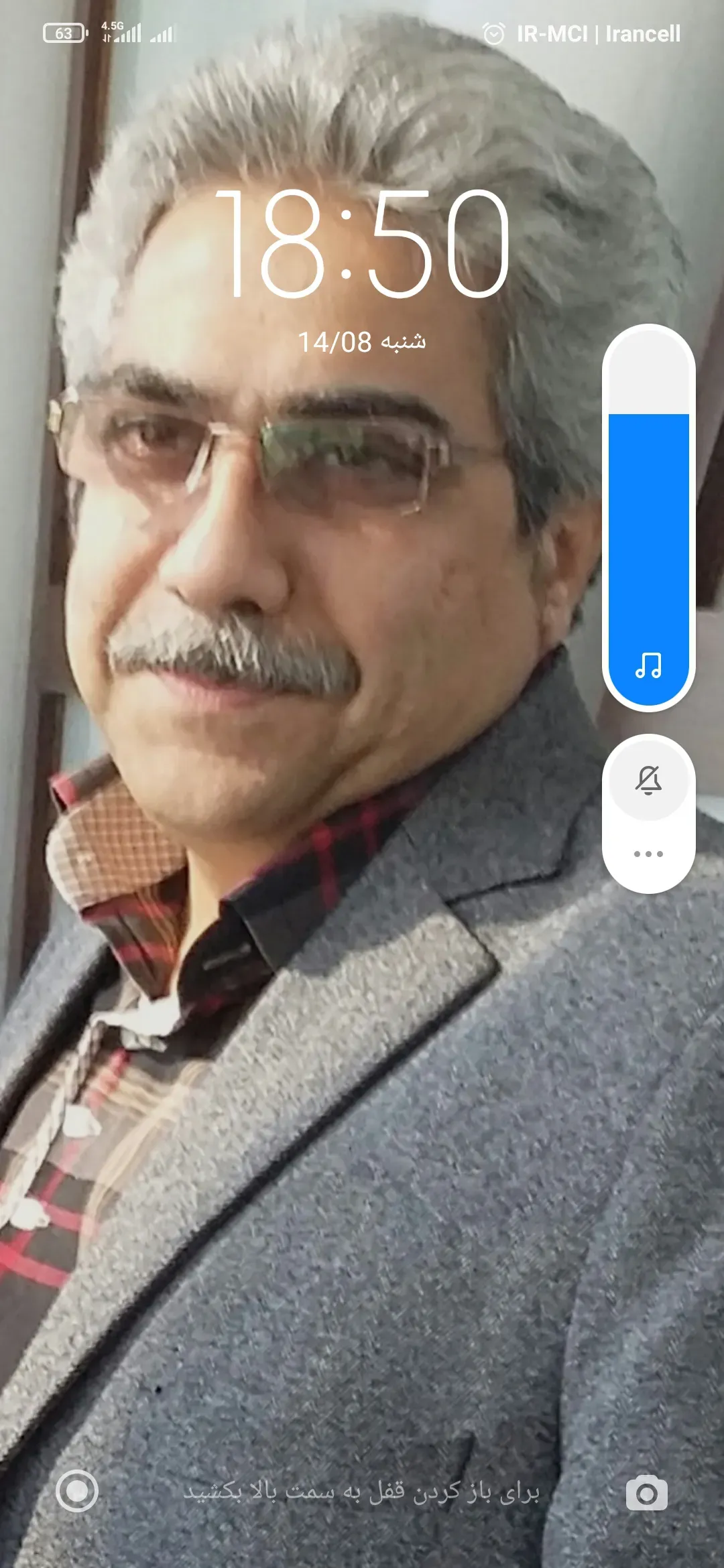 شادروان حسن محمودزاده