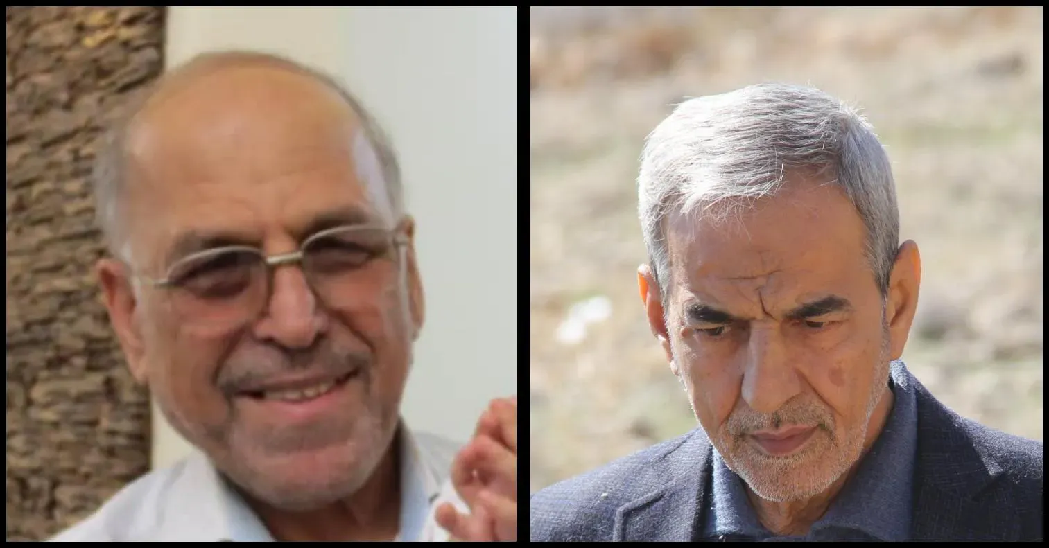 شادروان حاج میرزا علی پریشان و حاج محمد کریم موزه ای