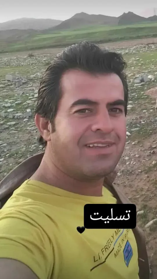 شادروان سعید آلود