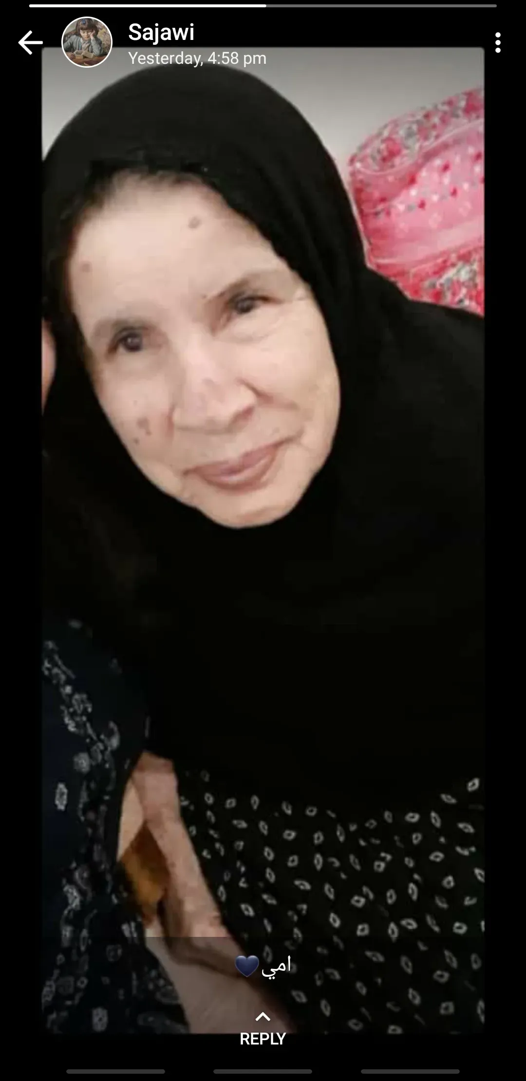مرحومه لطیفه سیلاوی زاده