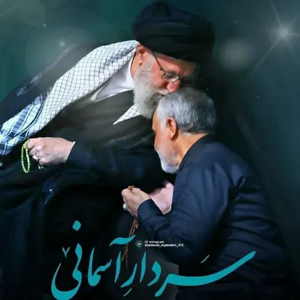 شهید حاج قاسم سلیمانی