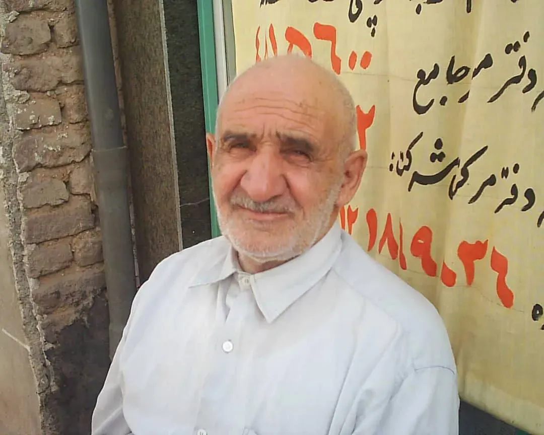 شادروان حاج اسماعیل علی اصغر