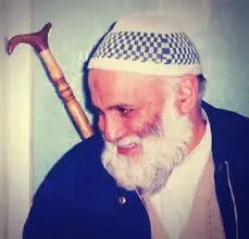 شادروان مرحوم حاج علی محمدی دوست