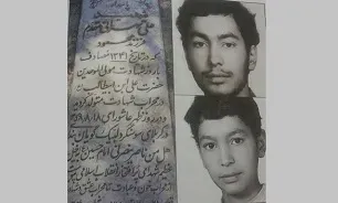 شهید برادران علی و حسن طهرانی مقدم