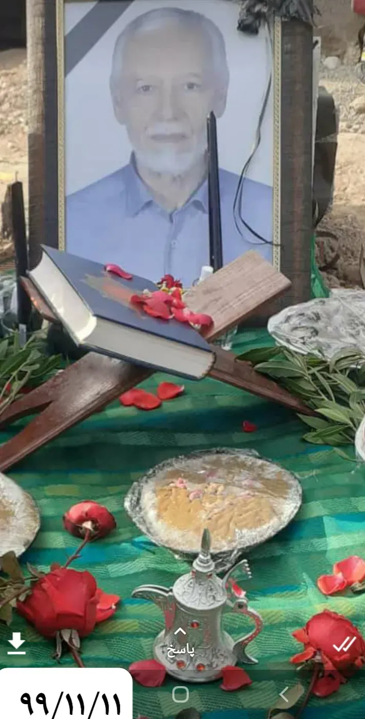 شادروان حاج حسن شاغولی
