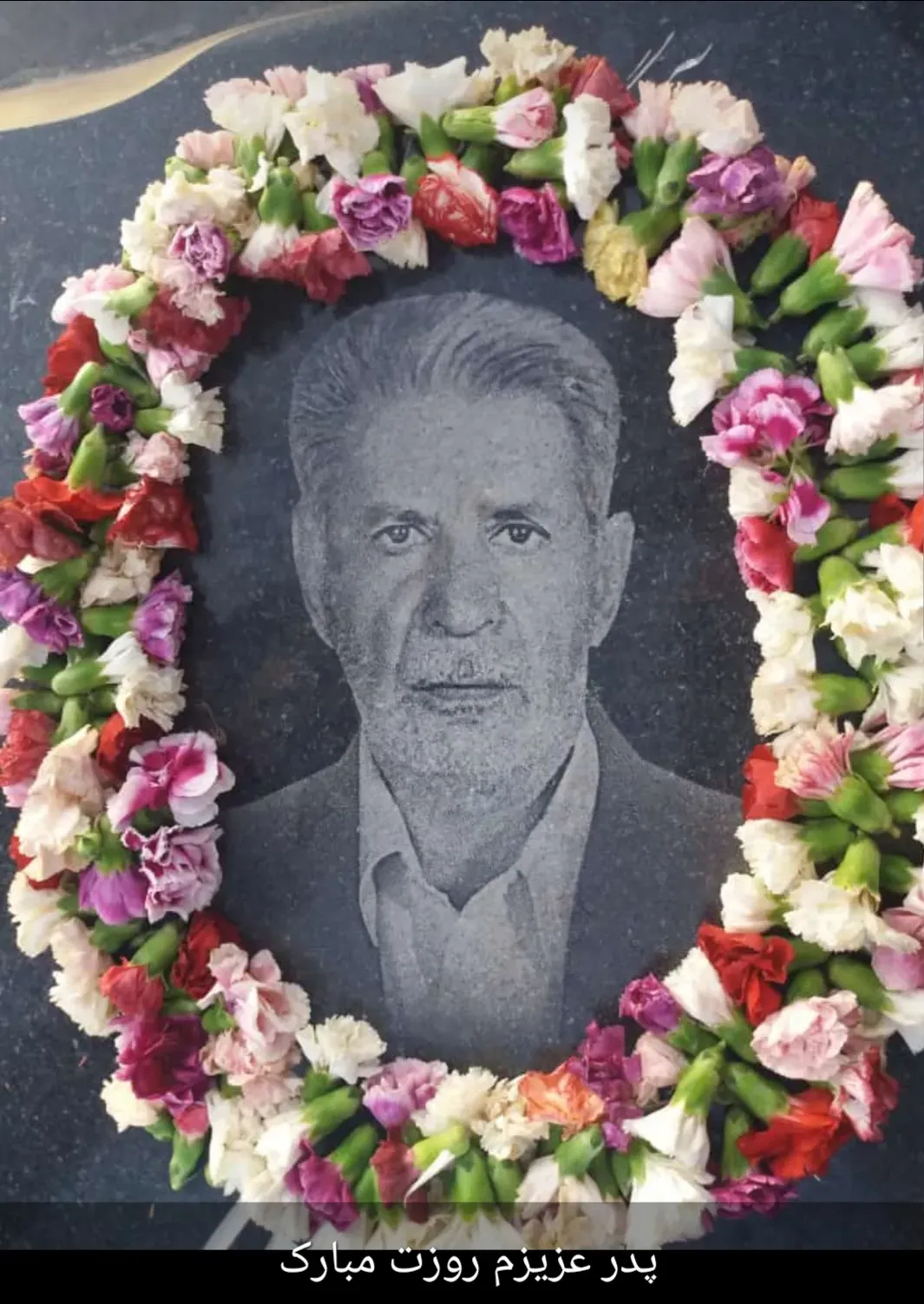 شادروان حسین عاملی آذری