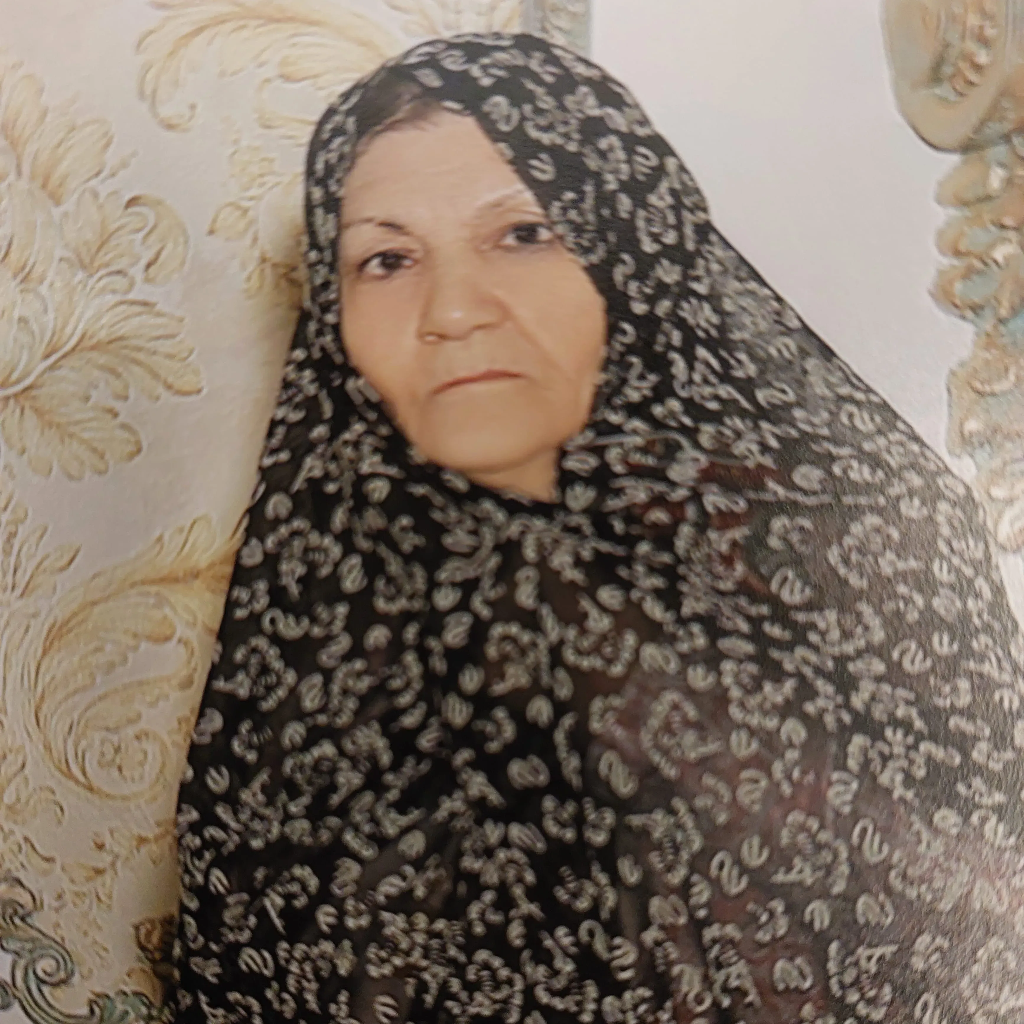 مرحومه فاطمه کله