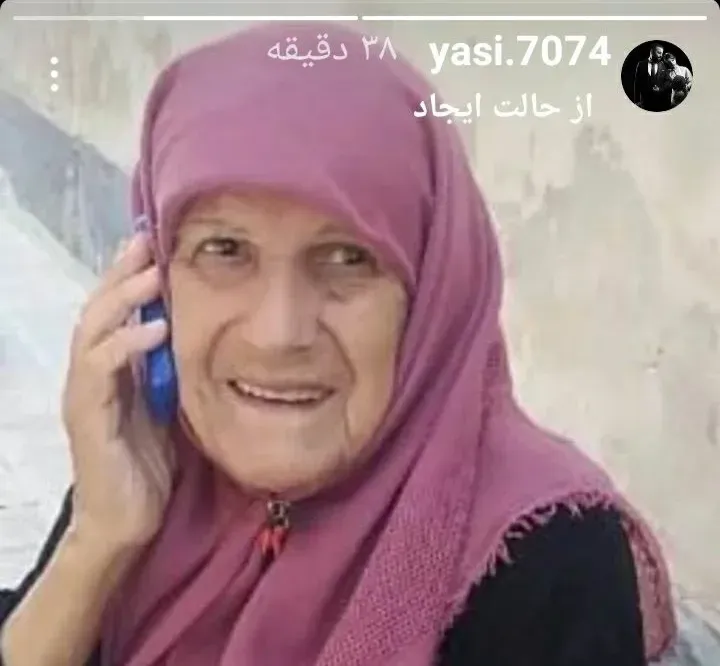 شادروان عشرت(اشرف) اسماعیلی روزبهانی