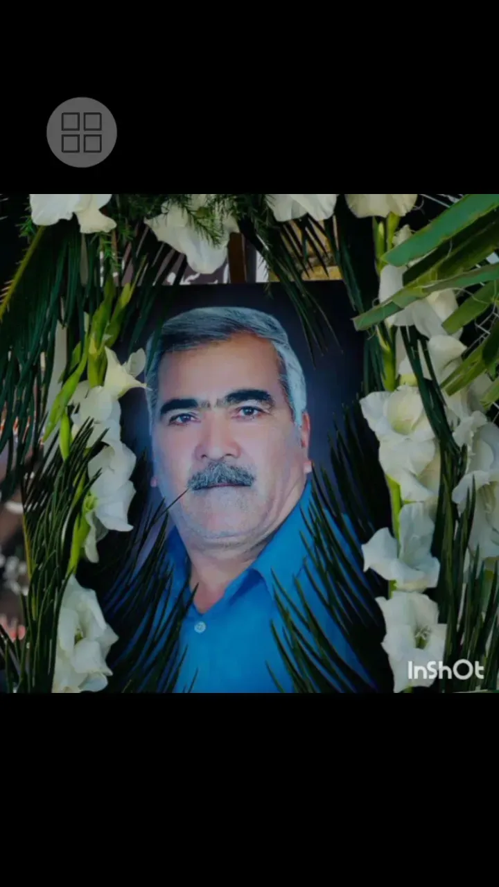 مرحومه مراد حسین زاده