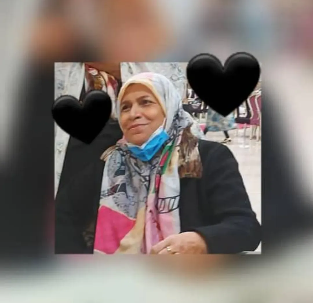 مرحومه فاطمه خدادادی