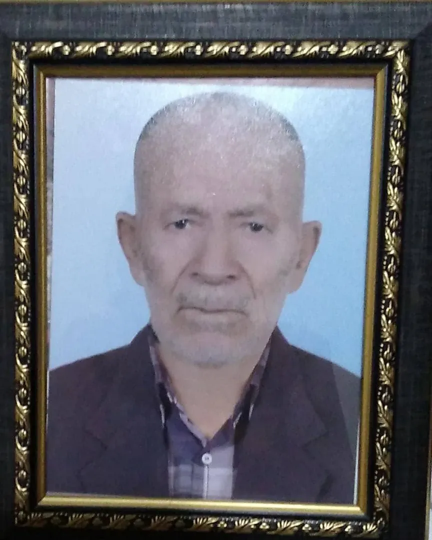 شادروان محمد علی واشقانی فراهانی