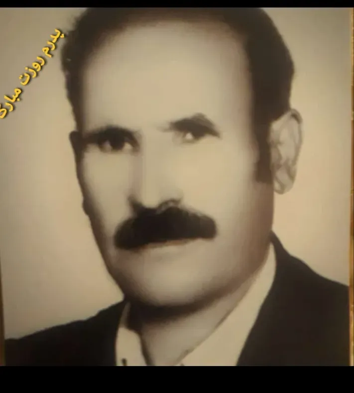 شادروان حمید جعفری
