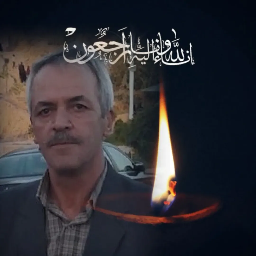 شادروان سیروس تورانچه زاده