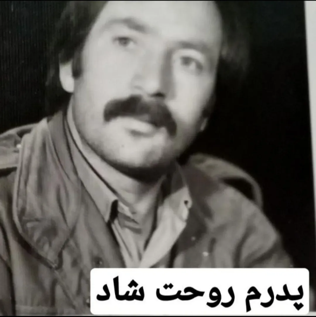 شادروان کربلایی غضنفر شیرزاد سیاهپوش